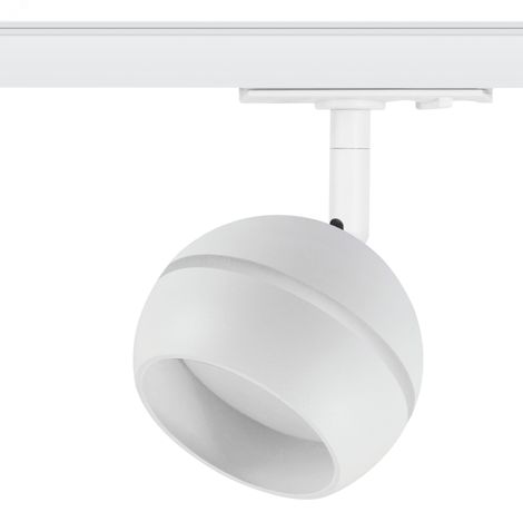 Светильник трековый TR47 - GX53 WH однофазный под лампу белый GX53, лампа в комплект не входит Б0054155 ЭРА
