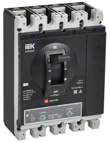 Выключатель автоматический в литом корпусе ARMAT 4P типоразмер H 150кА 400А расцепитель термомагнитный регулируемый - AR-MCCB-4H-150-0400A-ATUC IEK
