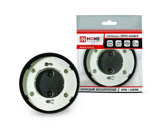 Светильник точечный GX53S-standard GX53 230В накладной метал. хром. IN HOME 4690612012209
