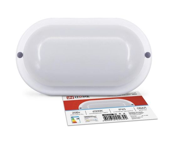 Светильник светодиодный герметичный СПП 2065-ОВАЛ 20Вт 6500К 1800Лм IP65 195х94мм IN HOME - 4690612049304