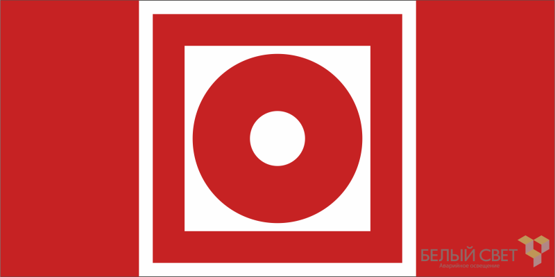 Пластина Кнопка включения установок пожарной автоматики - a19743 BS