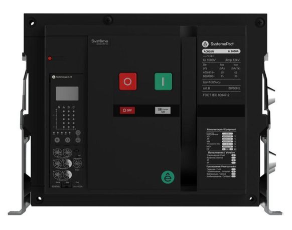 Выключатель автоматический 08N 3п 6.0H стац. ГП MCH+MX+XF AC 230В SE SPA16N083FHNN54HRU APC