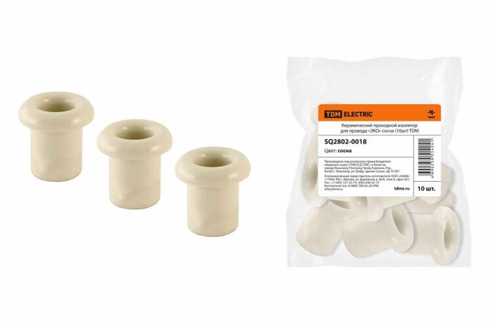 Керамический проходной изолятор для провода «ЭКО» сосна (10шт) | SQ2802-0018 TDM