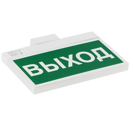 Указатель светодиодный BS-YANTA-73-S1-INEXI2 3ч IP40 постоянный - a15798