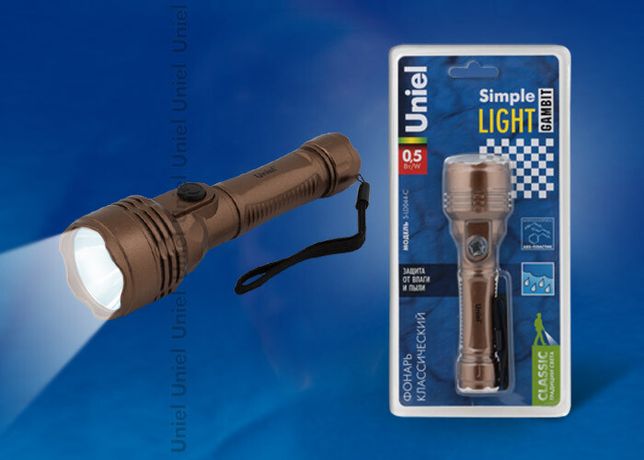 Фонарь универсальный S-LD044-C Brown «Simple Light Gambit», пластик 0,5 Watt LED, упаковка кламшелл, 2хАА н/к, цвет коричневый | UL-00000205 Uniel