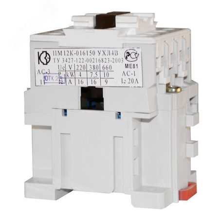 Контактор электромагнитный ПМ12К-016150 УХЛ4 В, 380В - 034150100ВВ380000000 КашинЗЭА