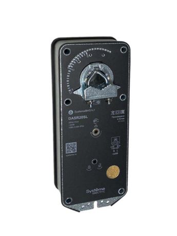 Привод воздушной заслонки с пруж. возвратом, 20Нм 2поз ~220В | DASR20SL Systeme Electric APC