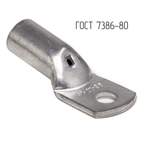 Наконечник 95-10-16-М-Т2 ГОСТ 7386-80 | CLC95-10-16G80T2 DKC ДКС