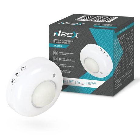 Датчик движения инфракрасный ДД 20BБ 1200Вт 360 гр. 6м IP33 белый NEOX - 4690612052199