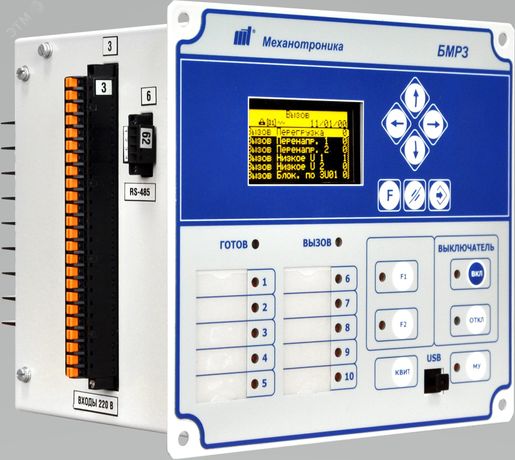Микропроцессорное устройство релейной защиты БМРЗ-101-1-Д-КЛ-01 - 1020100222 Механотроника Н101.50