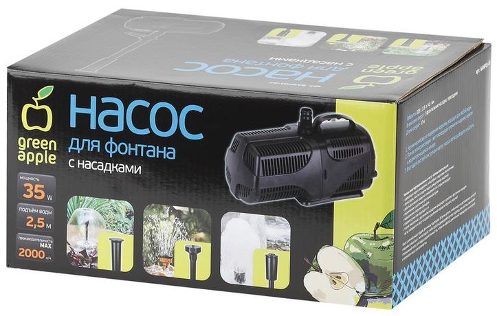 Насос для фонтана с насадками 35Вт 2000 л/ч макс. подъем воды 2.5м GANF01-02 Green Apple Б0031968 ЭРА