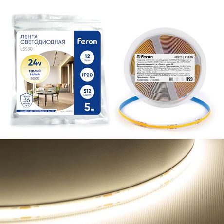 Лента светодиодная 512SMD(2110) 12Вт/м 24V 5000*10*1.8мм IP20 3000К, LS530 FERON | 48970