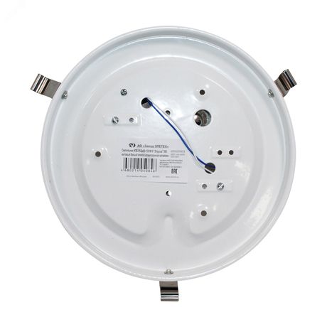 Светильник НПБ 01-2х60-139 М16 "Этруска" 300 матов. бел./клипсы штамп метал. (инд. упак.) Элетех 1005205655