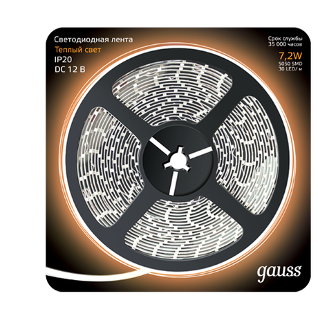 Лента светодиодная LED 5050/30-SMD 7,2 Вт/м 330 Лм/м 2700К теплый белый IP20 12 В DC 10 мм (блистер 5 м) Black Gauss - 312000107