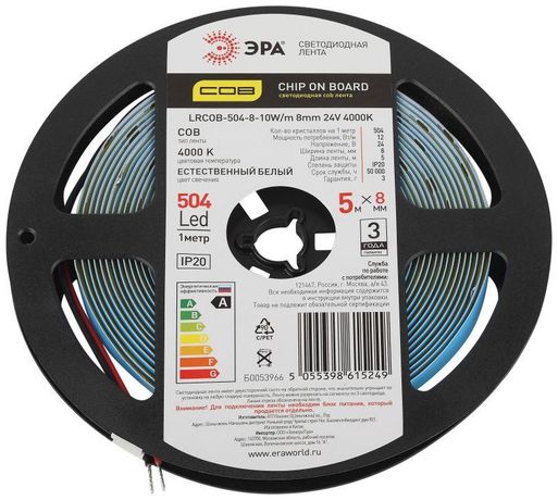 Лента светодиодная 10Вт/м 24В 4000К IP20 504LED/м LRCOB-504-8-10W/m 8mm 24V 4000K - Б0053966 ЭРА