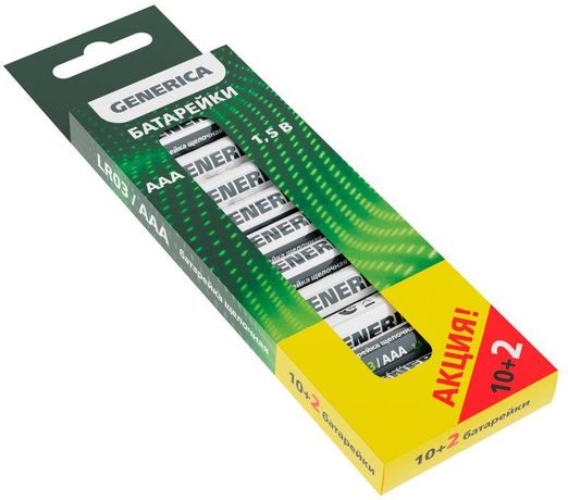 Батарейка щелочная Alkaline LR03/AAA (10+2шт/кор) ПРОМО GENERICA - ABT-LR03-ST-B12-G IEK