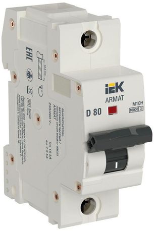 Автоматический выключатель однополюсный M10H 1P D 80A ARMAT | AR-M10H-1-D080 IEK
