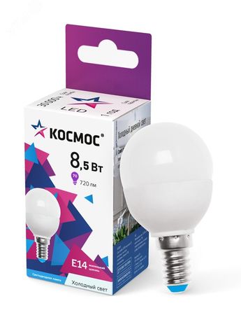 Лампа светодиодная LED 8.5Вт Шар 220В Е14 D45х82 6500К холодный 720 лм - LkecLED8.5wGL45E1465 Космос