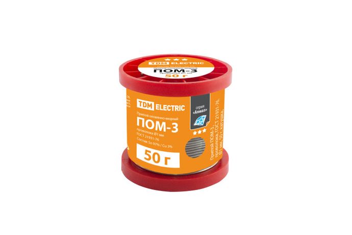 Припой ПОМ-3, проволока, ГОСТ 21931-76, 1 мм, 50 г, катушка, серия "Алмаз" | SQ1025-0340 TDM