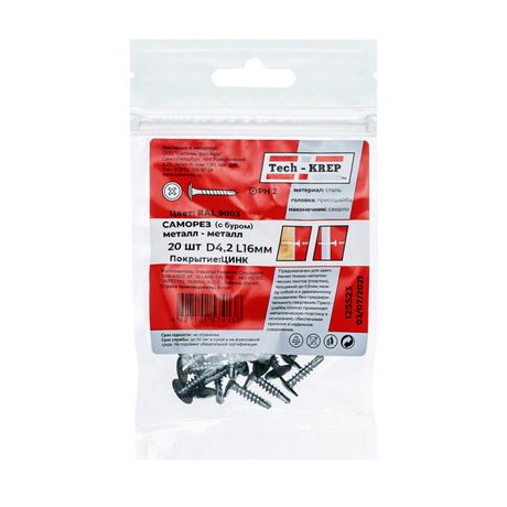 Саморез ШСММ св. 4,2х16 бел. KP RAL 9003 (20 шт) - пакет ( 0,036 кг) | 125523 Tech-KREP