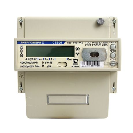 Счетчик электроэнергии CE301 R33 043-JAZ трехфазный многотарифный, 5(10), кл.точ. 0.5s, D, ЖКИ, RS485, оптопорт Мск - 101004002008840 Энергомера