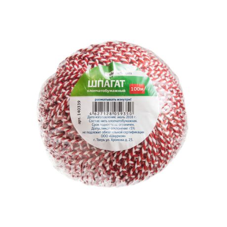 Шпагат ХБ, 100 м | 140339 Tech-KREP