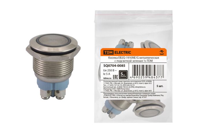 Кнопка EB2Q-1910NE/G металлическая с подсветкой зеленая 1з | SQ0704-0085 TDM