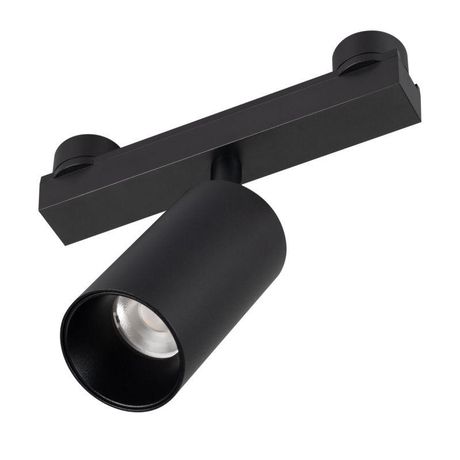 Светильник ART-INBELT-SPOT-R56-15W Day4000-MIX (BK, 34 deg, 48V, DALI) (ARL, IP20, металл, 3 года) - 051361 Arlight