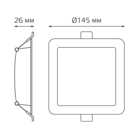 Светильник светодиодный ДВО 13 Вт 1100 лм 4000К AC 220В IP20 квадрат 145х145х26мм монт разм 120х120мм Пластик Elementary Gauss - 998420212