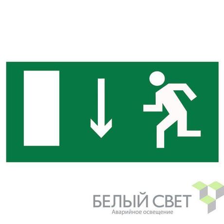 Знак безопасности NPU-3015.E10: "Указатель двери эвакуационного выхода (лев.)" Белый свет a16637 BS