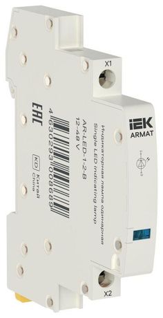 Лампа индикаторная одинарная LED 12-48В AC/DC голуб. ARMAT IEK AR-LED-1-2-B