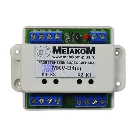 Разветвитель видеосигнала МЕТАКОМ MKV-D4С - DOM00000000196 00-00035263