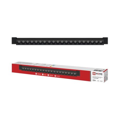 Светильник светодиодный трековый LTP-LENS 3540BL 35Вт IP20 4000К 3500лм 60гр 598мм линейный поворотн. черн. IN HOME 4690612068152 IN HOME арт. 4690612068152