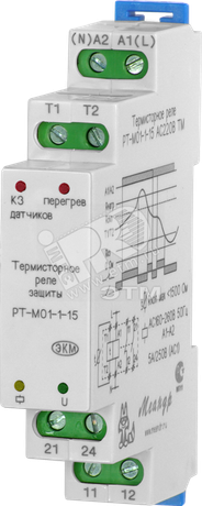 Реле РТ-М01-1-15 АС230В УХЛ2 - 4640016934119 Меандр