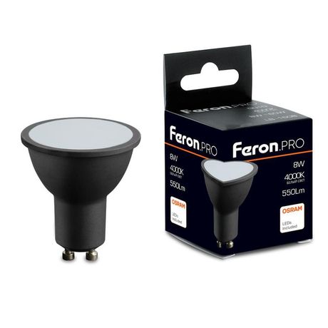 Лампа светодиодная LED 8вт 230в GU10 белый черный корпус Feron.PRO - LB-1608 48959