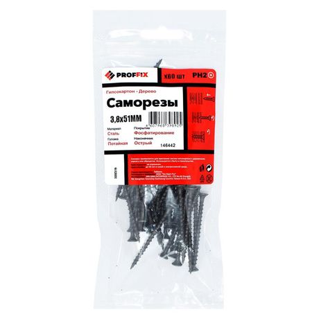 Саморез усиленный гипсокартон-дерево 3.8х51 (TWN) (пакет) (уп.60шт) Tech-Krep PRO/Zitar 146442