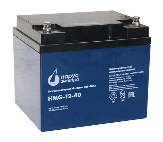 Батарея аккумуляторная 12В 40Ач гелевая HMG-12-40 Парус-Электро