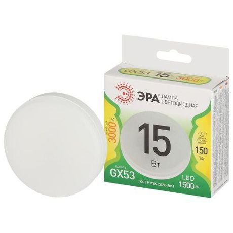 Лампа светодиодная LED 15 Вт 1500Лм 3000К таблетка (GX53) теплый GX53 220-240В GX-15W-830-GX53 Green Line - Б0067057 ЭРА