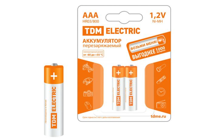 Аккумулятор AAA-800 mAh Ni-MH BP-2 | SQ1702-0074 TDM