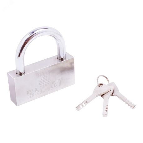 Замок навесной с цилиндровым механизмом секрета, БУЛАТ ВС 3-C90MX хром - 13356 ПТК