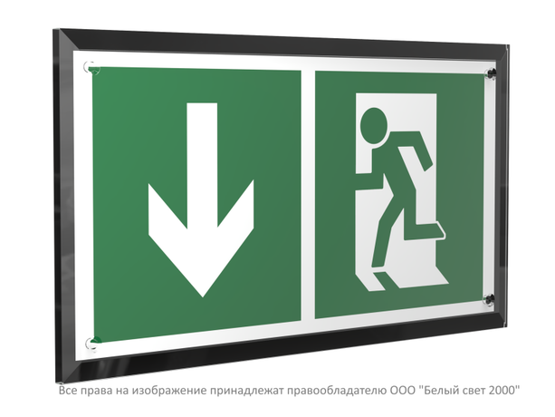 Знак безопасности PT-32178-Black.E40 "Указ. двери эвакуац. выхода (левостор.) " Белый свет a32723 BS