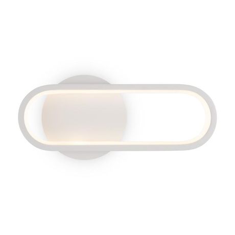 Светильник настенный (бра) Route 12Вт IP 20 Freya FR6088WL-L14W