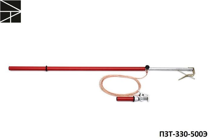 Заземление переносное для воздушных линий ПЗТ-330-500Э сечен. 25мм ЭЛЕКТРО ТРЕЙД ET-Z210-25