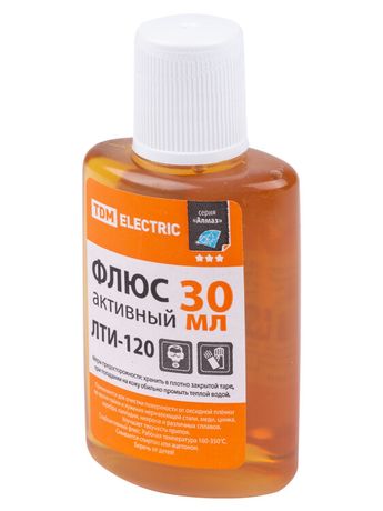 Флюс активный ЛТИ-120, кислотный, 30 мл, серия "Алмаз" | SQ1025-0373 TDM