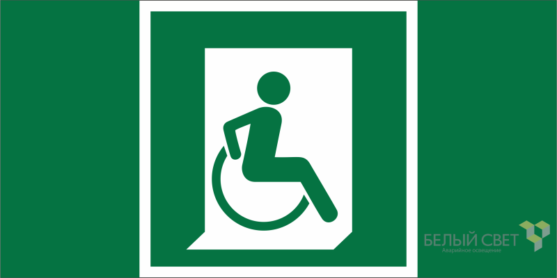 Знак безопасности BL-3517.E60-02 "Выход для МГН здесь (правосторонний)" Белый свет a20065 BS