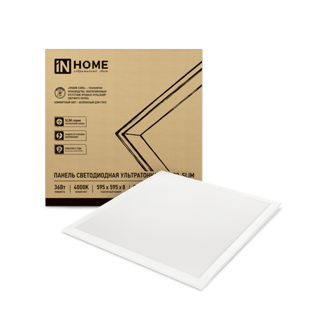 Светильник светодиодный LP-02-SLIM 36Вт 4000К IP40 3600лм 230В 595х595х8мм встраив. без ЭПРА ультратонкая панель бел. IN HOME 4690612031262