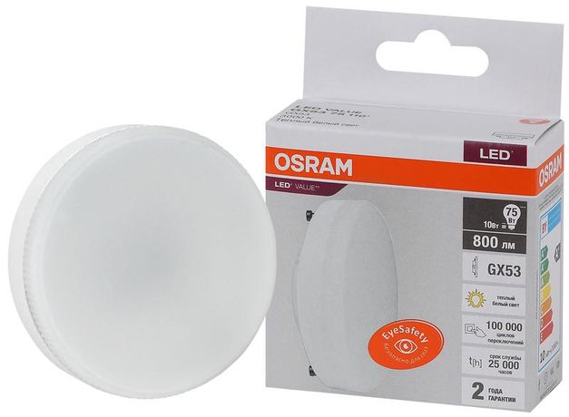 Лампа светодиодная LED 10 Вт GX53 3000К 800Лм таблетка 220 В (замена 75Вт) OSRAM - 4058075582064