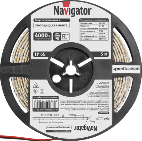 Лента светодиодная 80 308 NLS-3528W120-9.6-IP65-12V-Pro R5 (уп.5м) Navigator 80308