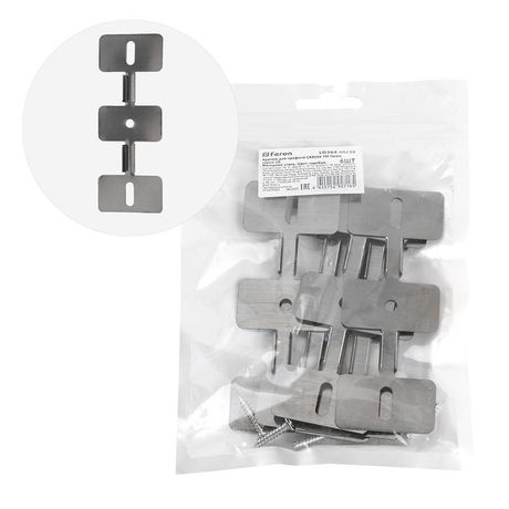 Крепеж для профиля САВ266 LD364 (комплект 6шт) FERON | 48239