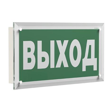 Указатель световой BS-KRON-10-S1-ELON Белый свет a22040